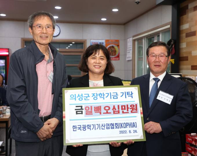 한국말산업육성협회 이미지
