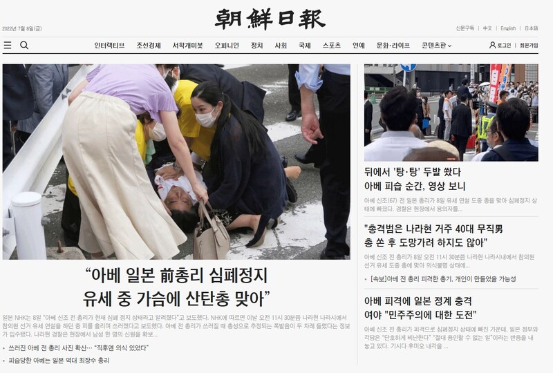 미묘한 차이 이미지