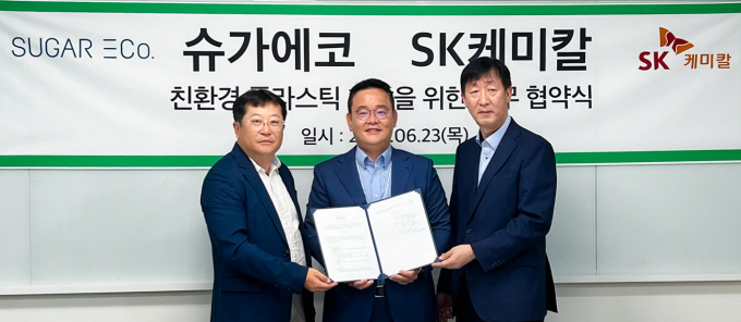 선우개발 이미지