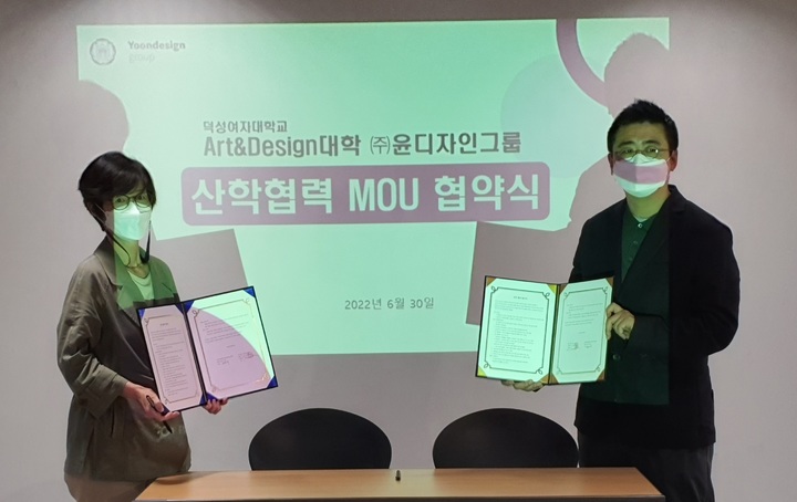 윤디자인 이미지
