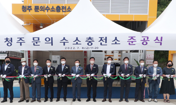 청주수소충전소 이미지