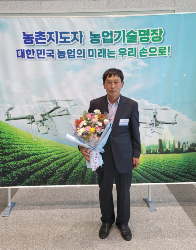 명장시스템 이미지