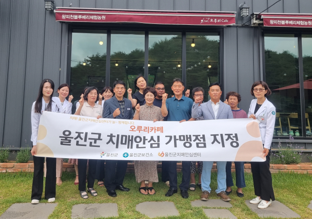 신진이용소 이미지