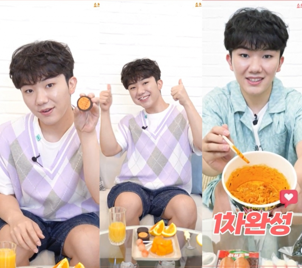 욜로욜로 이미지