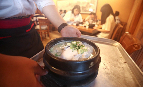 닭오리 할인마트 이미지