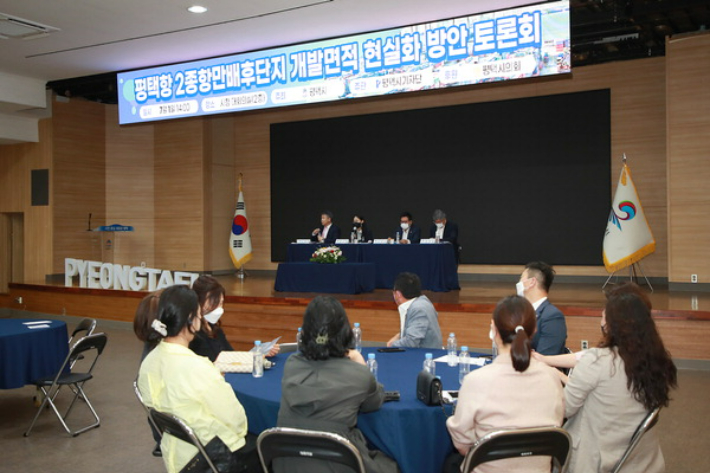 마리산업개발 이미지
