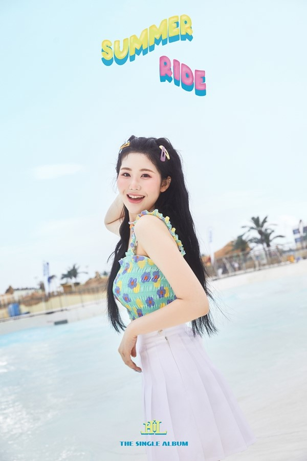 하이엘 이미지