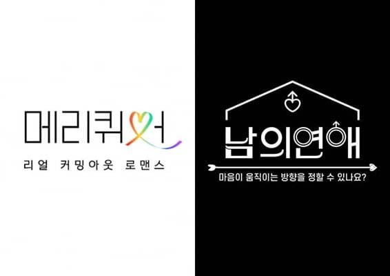 웨이브 이미지