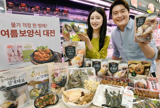 닭오리 할인마트 이미지
