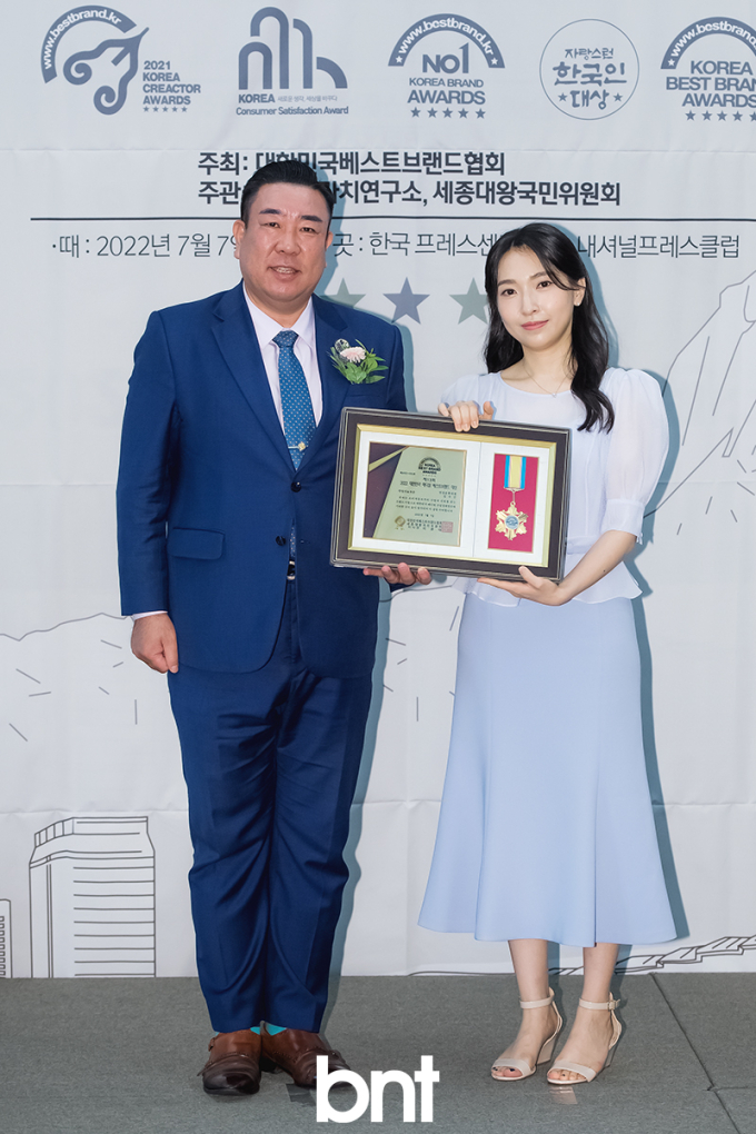 세종대왕한의원 이미지