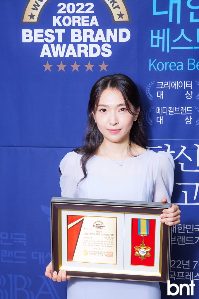 세종대왕한의원 이미지