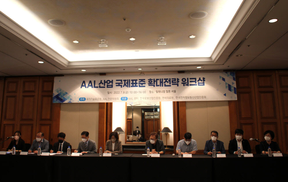 디엔엑스 이미지