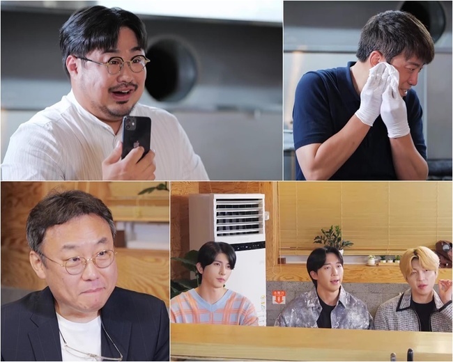 수현식당 이미지