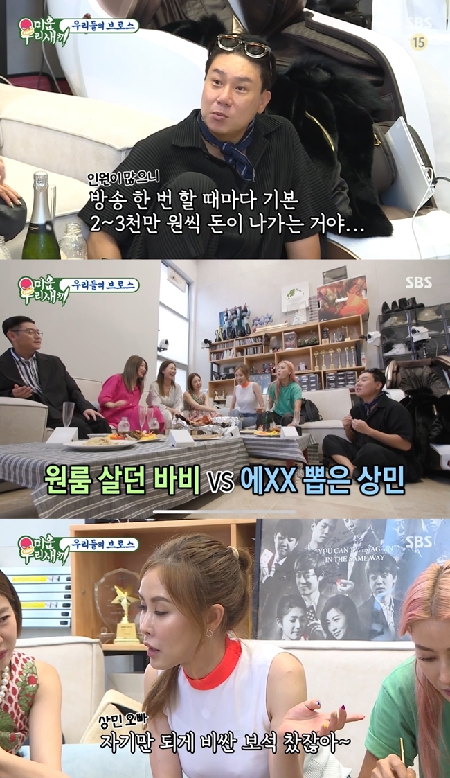 앤브로스 이미지