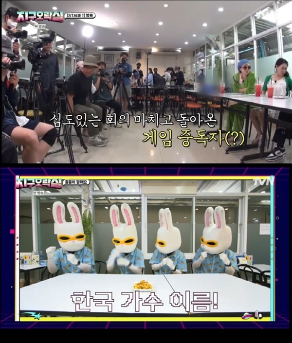 빵빵오락실 이미지