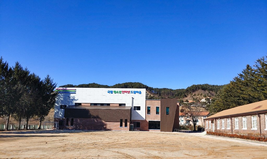 마을드림 이미지