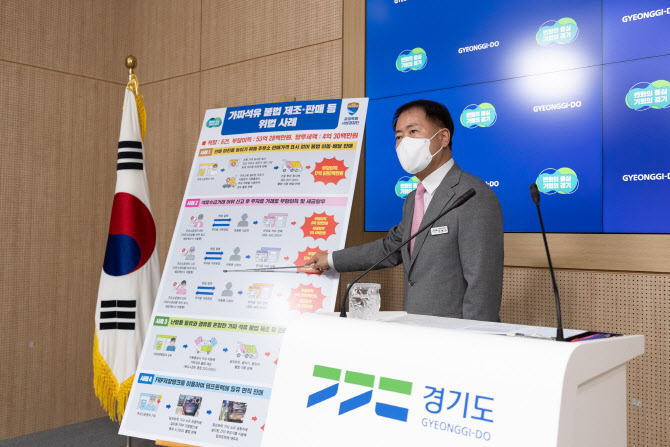 도청주유소 이미지