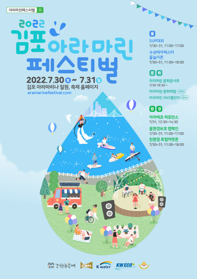 아라기획 이미지