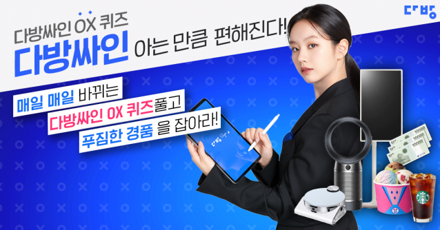 신세계다방 이미지