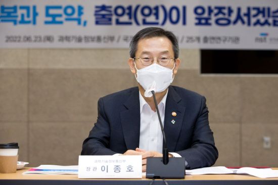 이종호 이미지