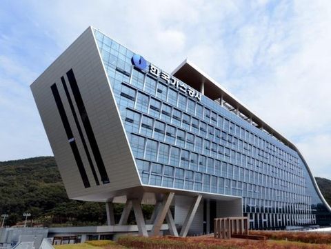 미화상사 이미지