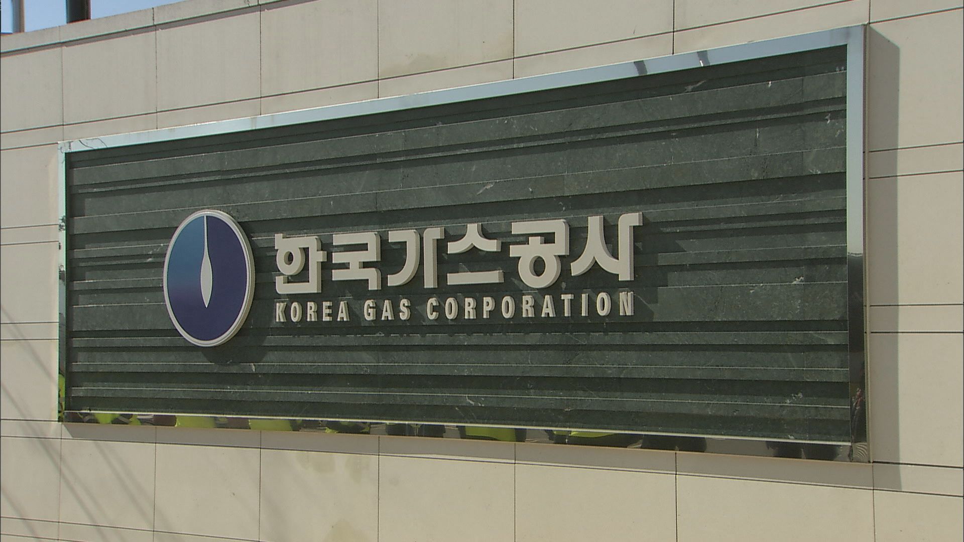 백억상사 이미지