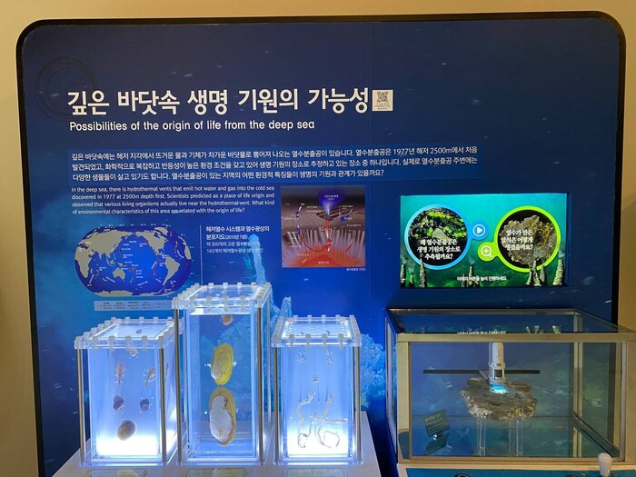 공푸드 이미지