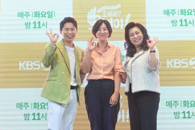 호텔오케이 이미지