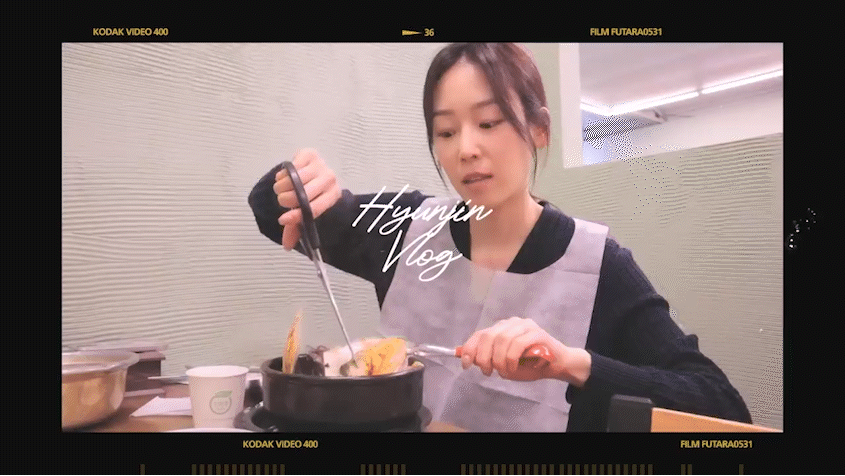 강릉으로 촬영을 떠난 서현진의 브이로그 영상이 공개돼 관심을 모으고 있다. [사진=매니지먼트 숲 공식 유튜브 채널 영상 캡쳐]