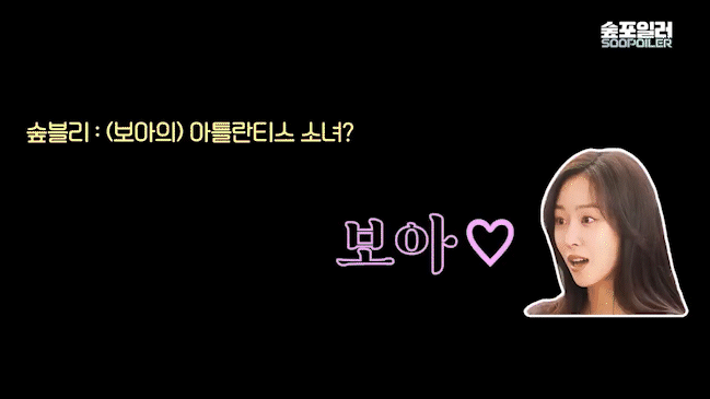 강릉으로 촬영을 떠난 서현진의 브이로그 영상이 공개돼 관심을 모으고 있다. [사진=매니지먼트 숲 공식 유튜브 채널 영상 캡쳐]