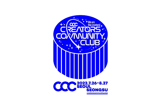 마플코퍼레이션 이미지