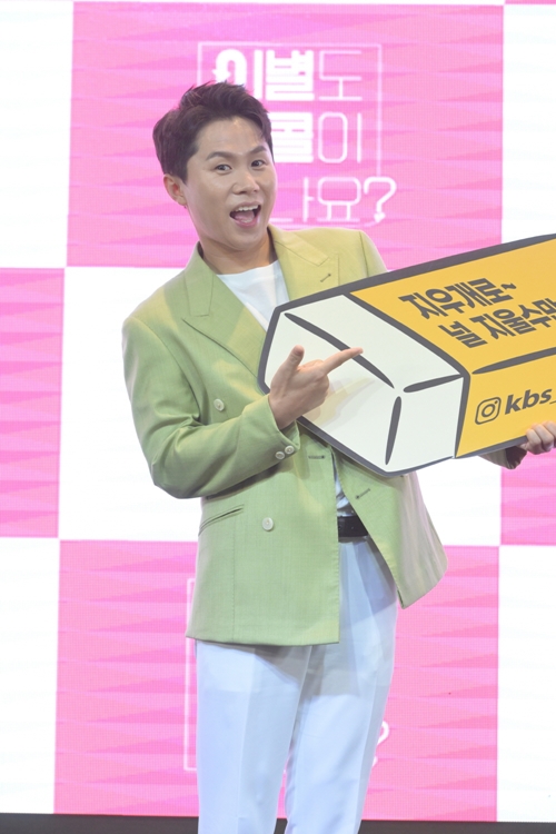호텔오케이 이미지
