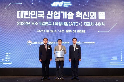 (주)한국기업진흥원 이미지