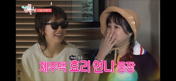 황지헤어 이미지