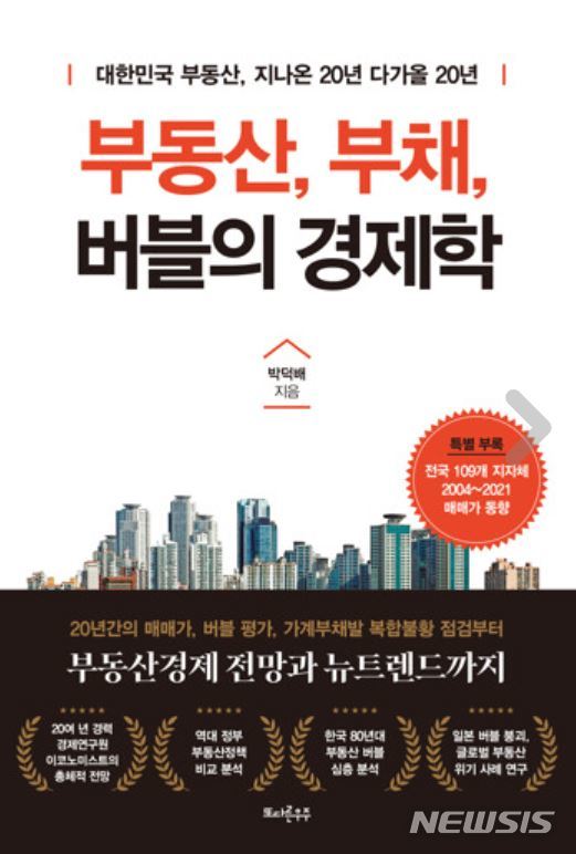 버블 이미지