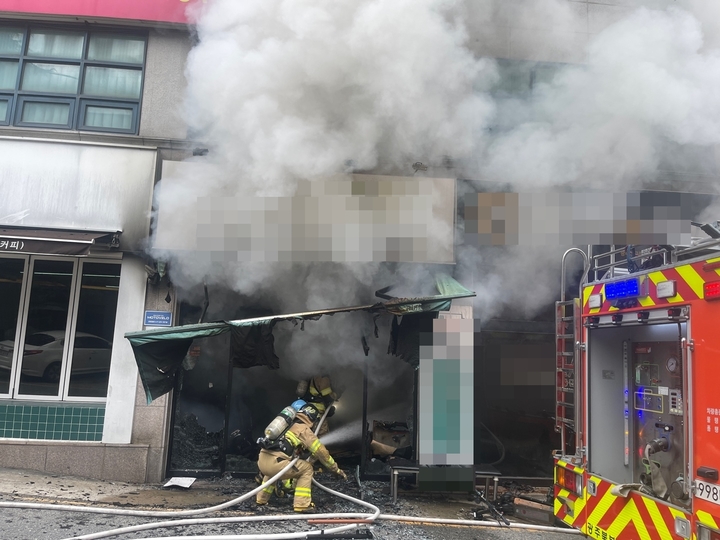전동판매점 이미지