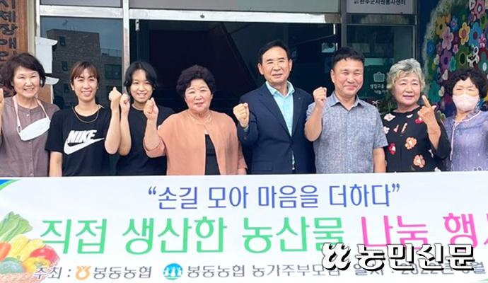 완주다문화공동체보물섬 이미지