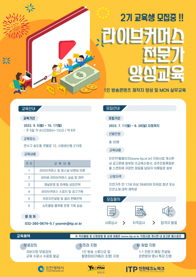 커머스엘 이미지