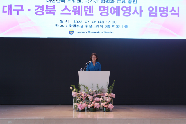 삼보모터스 이미지