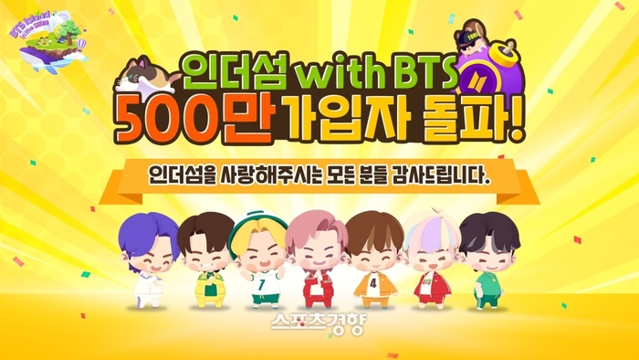 더섬 이미지