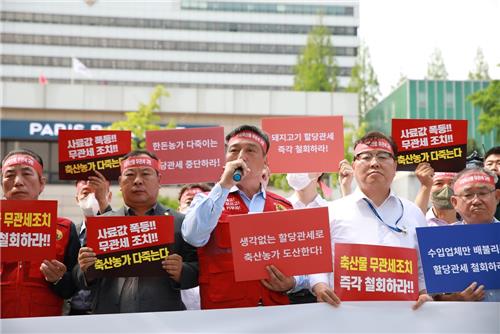 용산축산 이미지