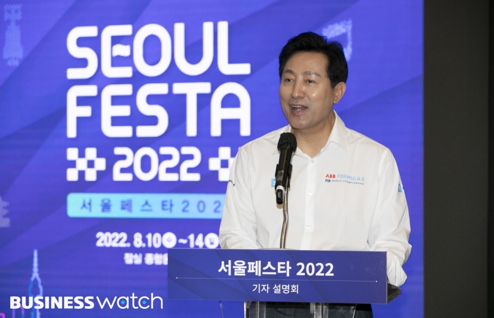 도심전기 이미지