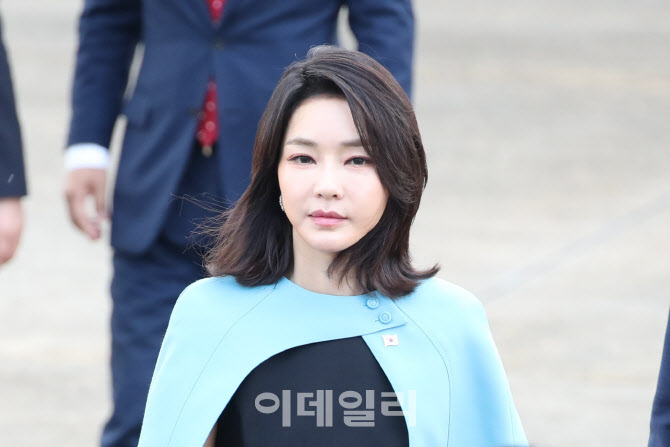 건희사랑 회장 