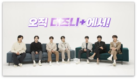 태평양컴퍼니 이미지