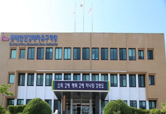 자유종합건축사사무소 이미지
