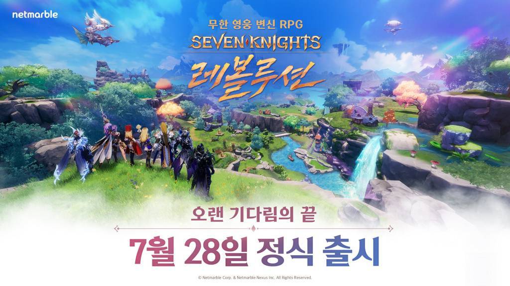 트럭메타 이미지