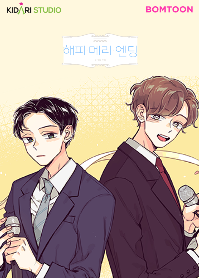 콘텐츠스튜디오줄 이미지