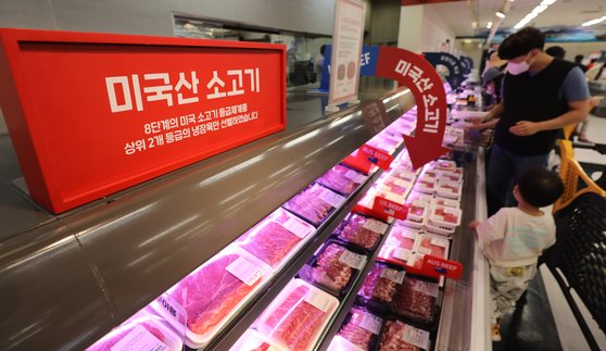 서울닭식품 이미지