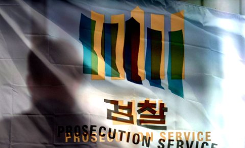 민 코퍼레이션 이미지