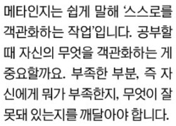 메타통신 이미지
